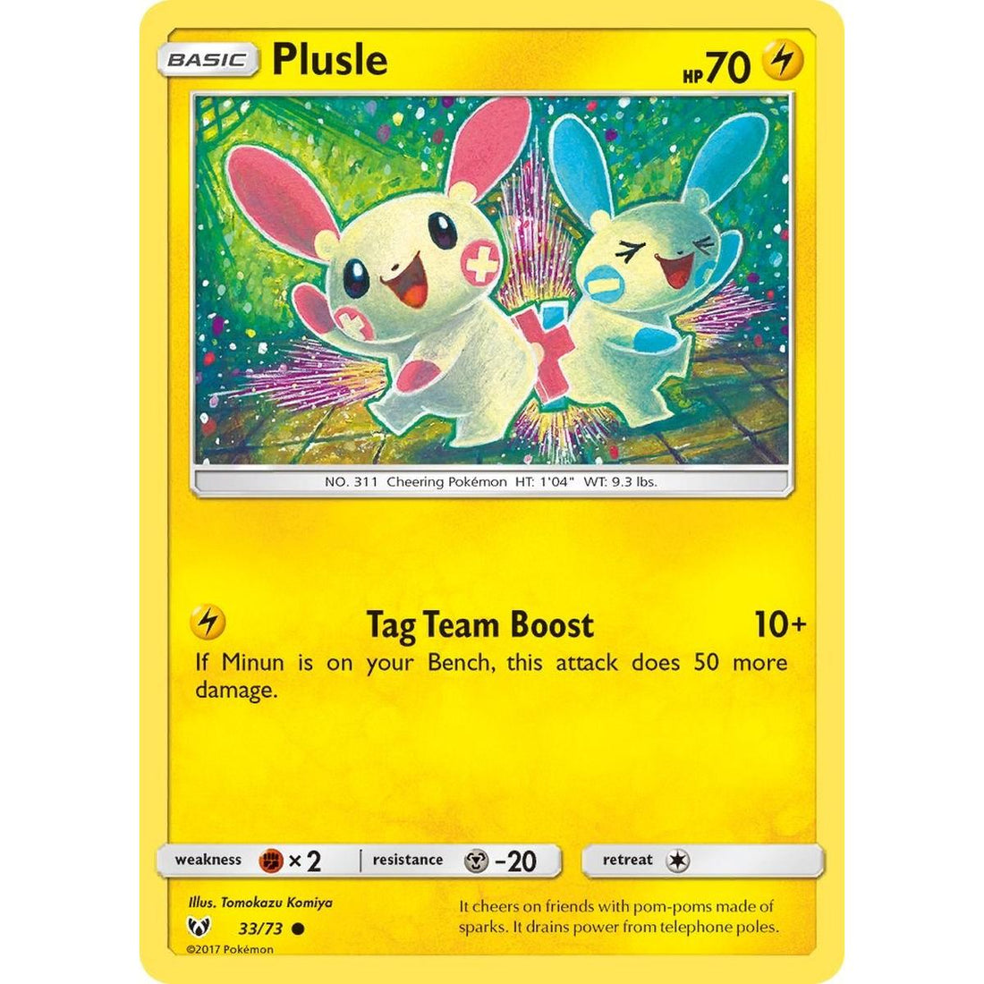 Plusle