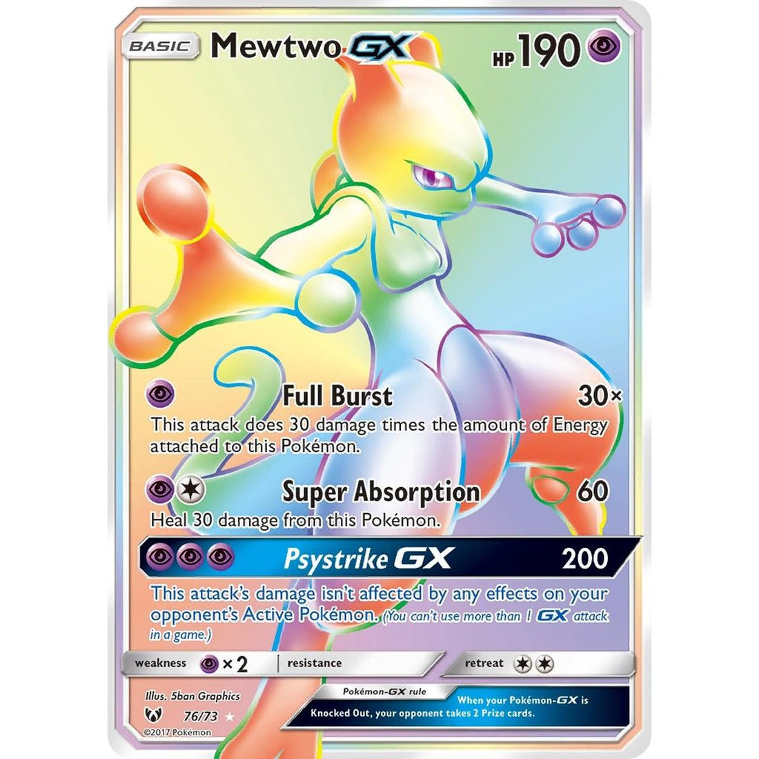 Mewtwo GX (Secret)