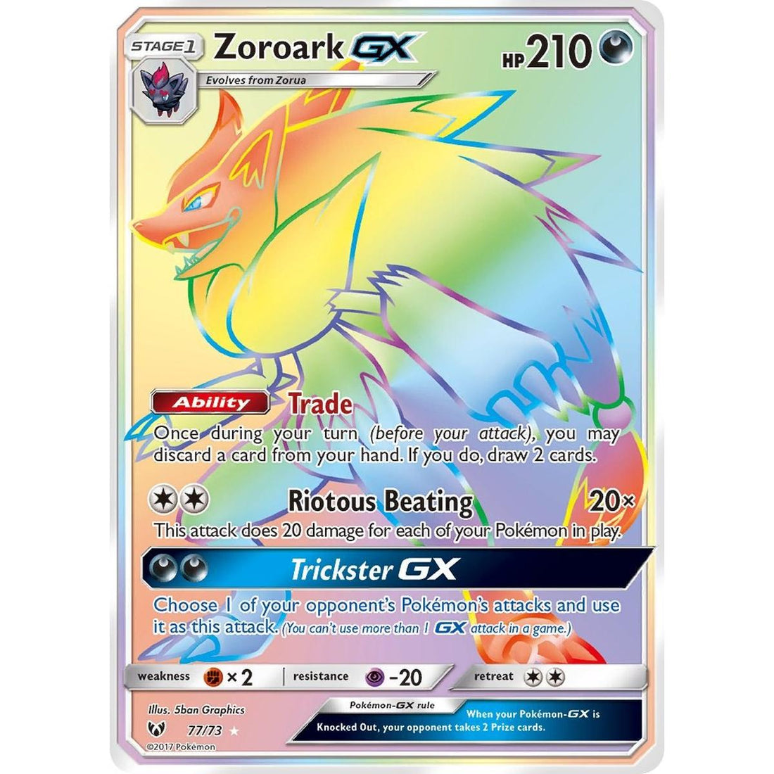 Zoroark GX (Secret)