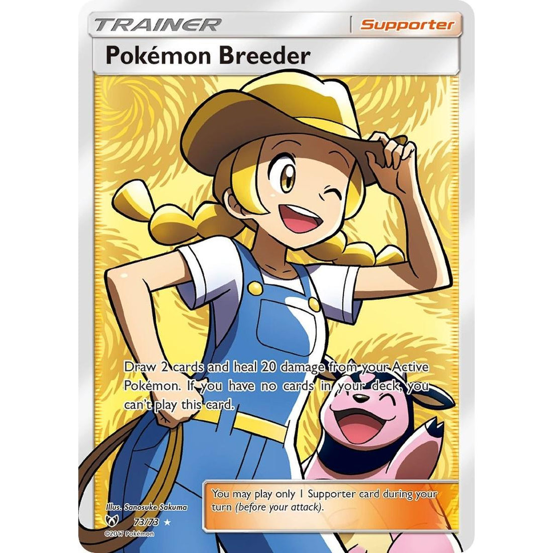Pokemon Breeder (Full Art)