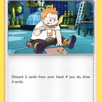 Sophocles