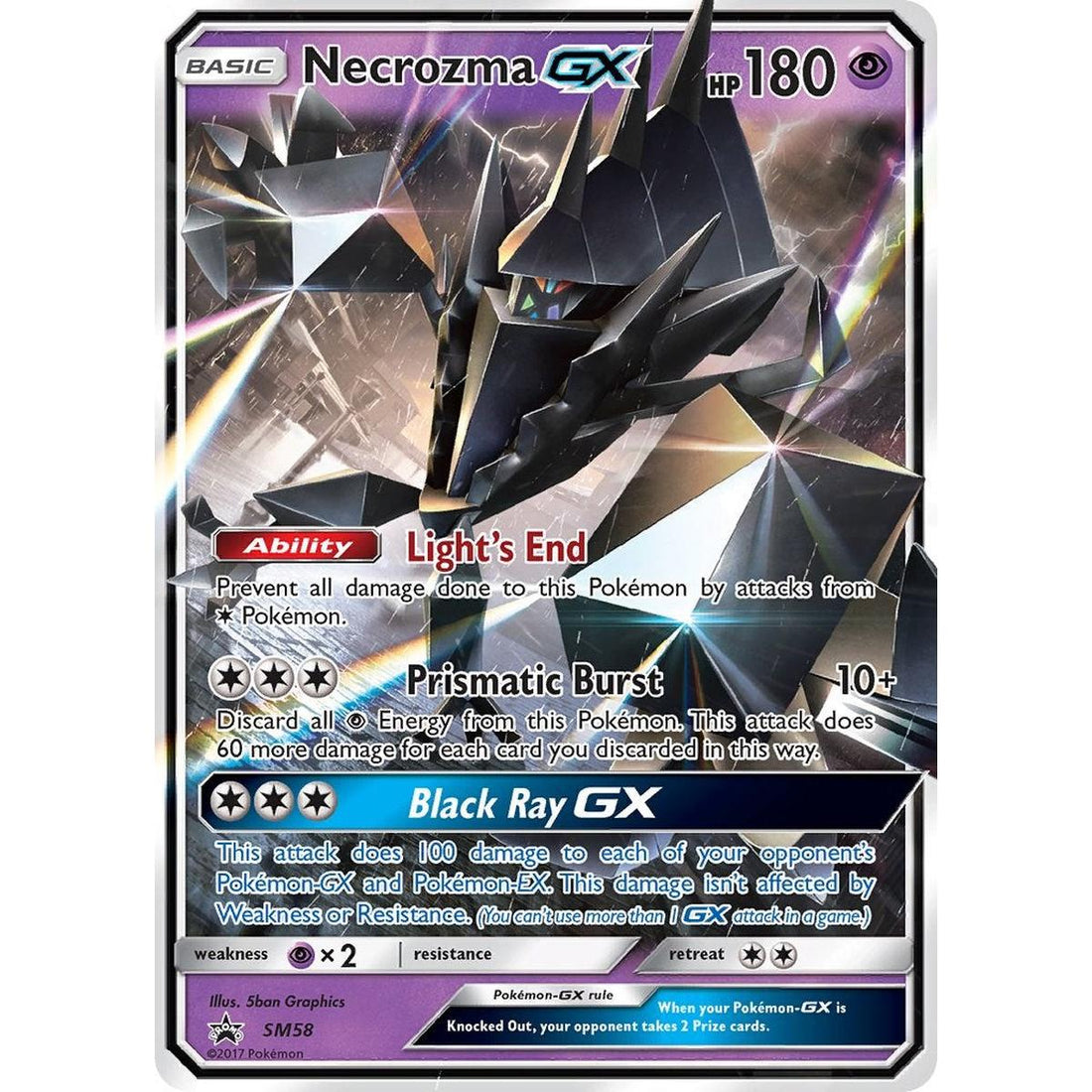 Necrozma GX - SM58