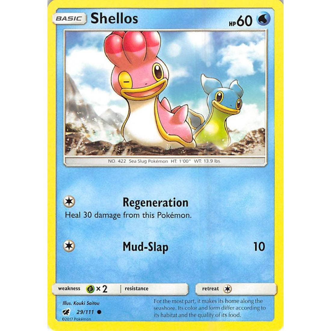 Shellos