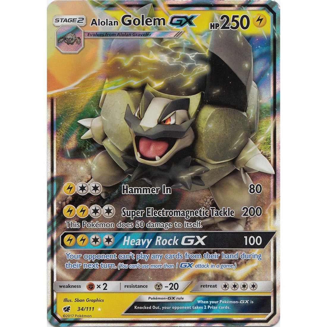 Alolan Golem GX