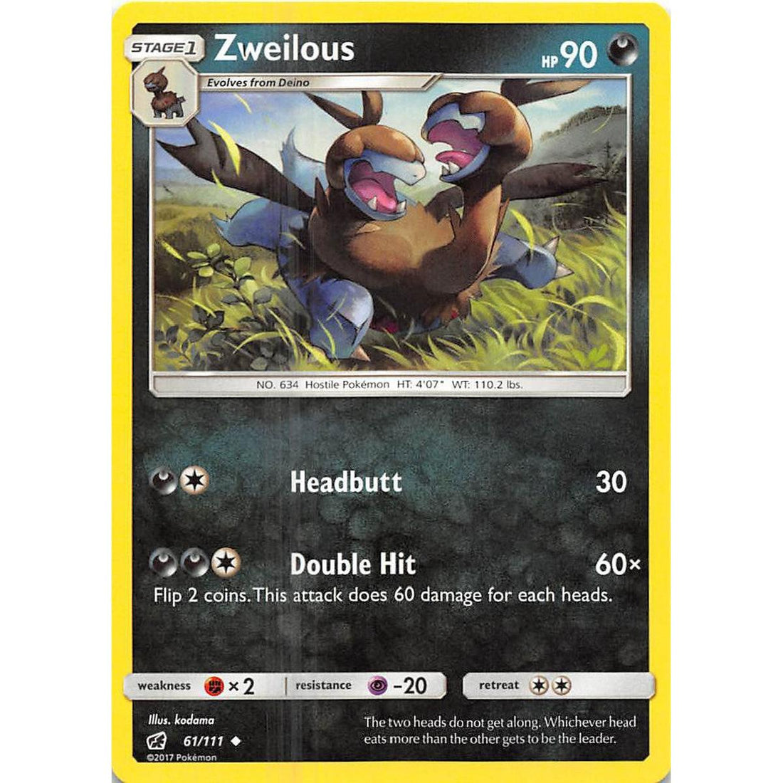 Zweilous