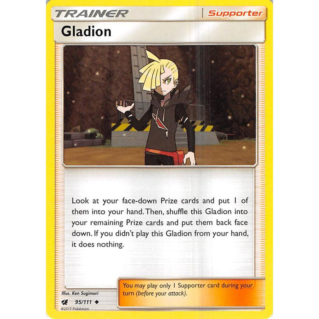 Gladion