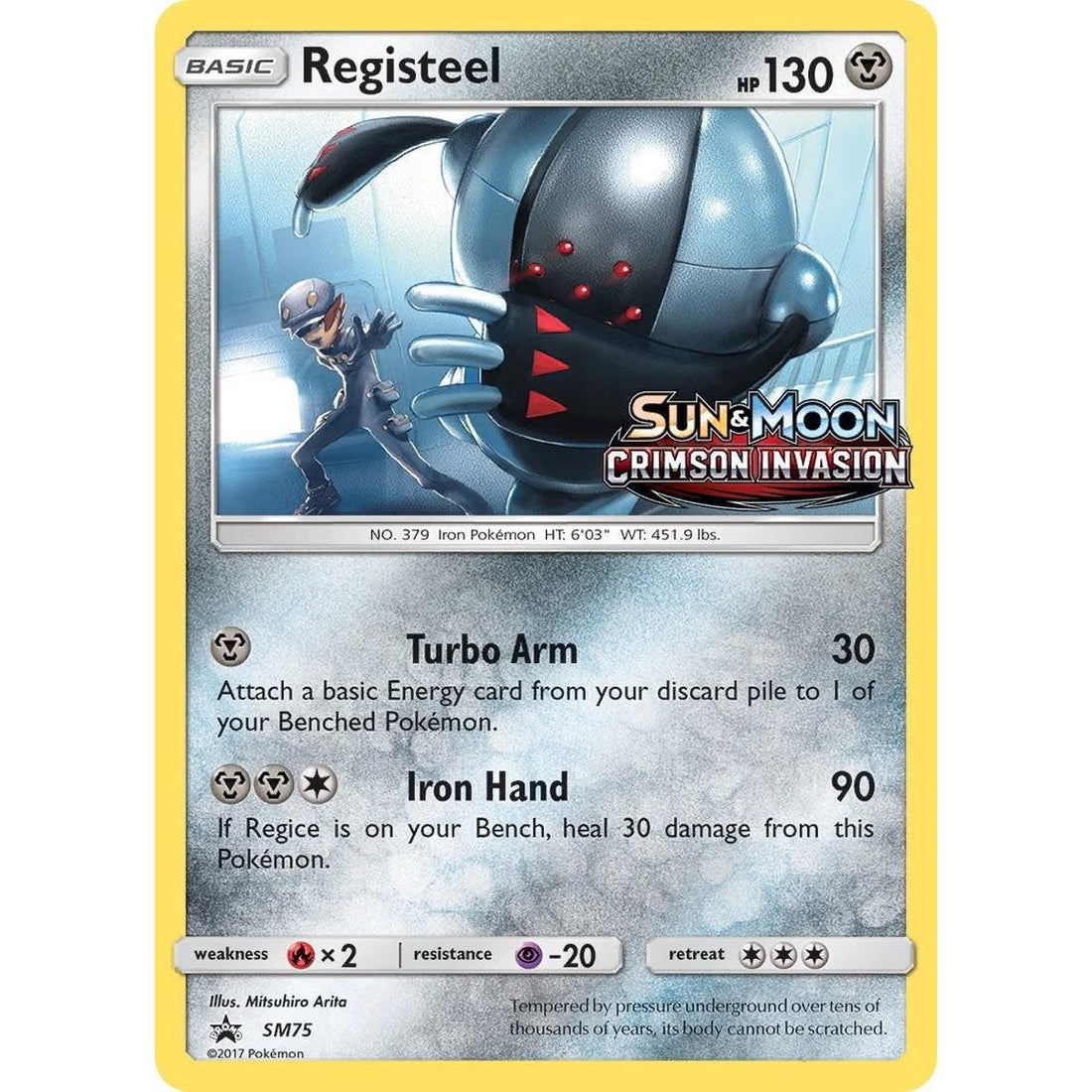 Registeel - SM75 (Prerelease)