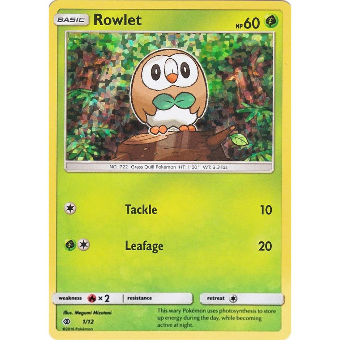 Rowlet - 1/12