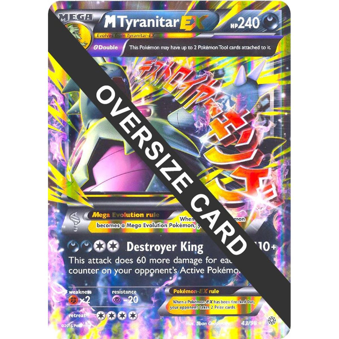 M Tyranitar EX - 43/98