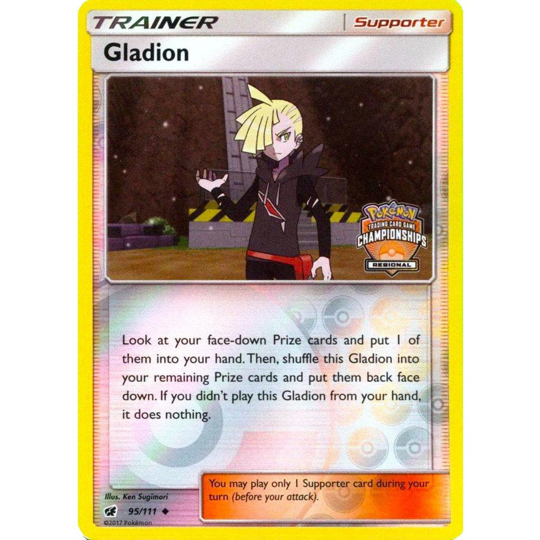 Gladion - 95/111 (Regional Championships)