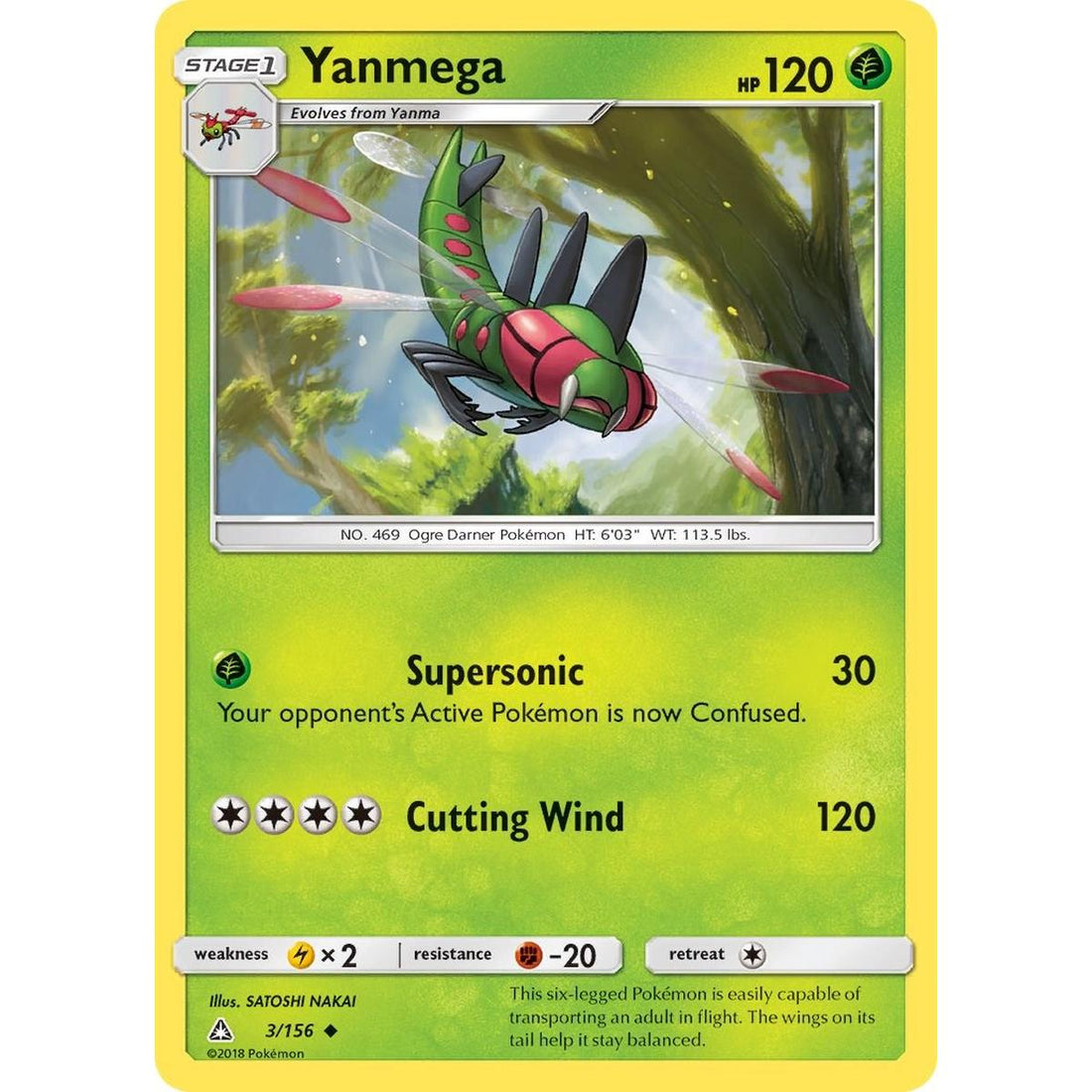 Yanmega