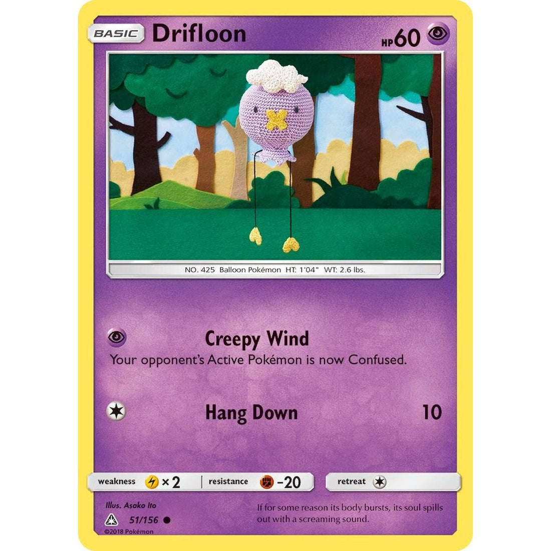 Drifloon