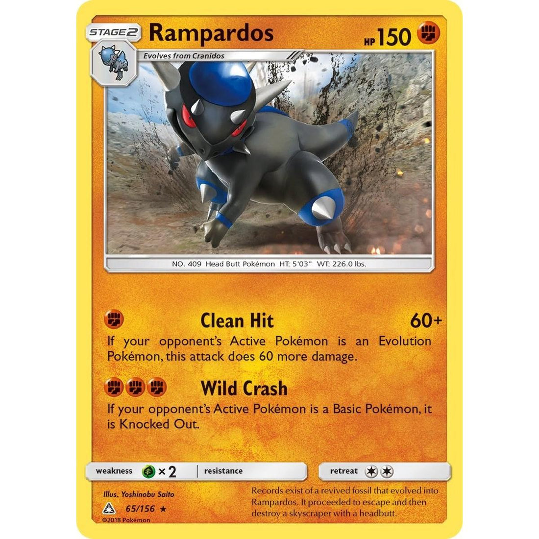 Rampardos