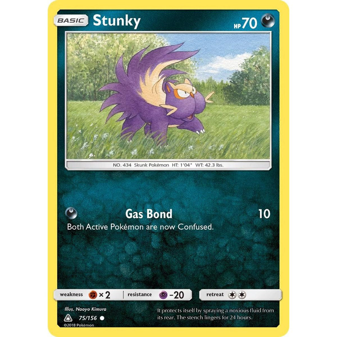 Stunky