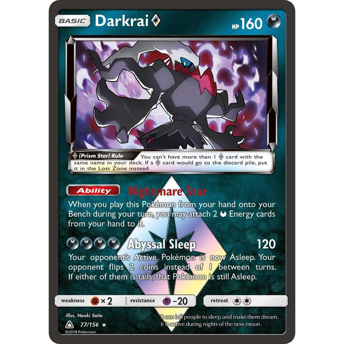 Darkrai Prism Star