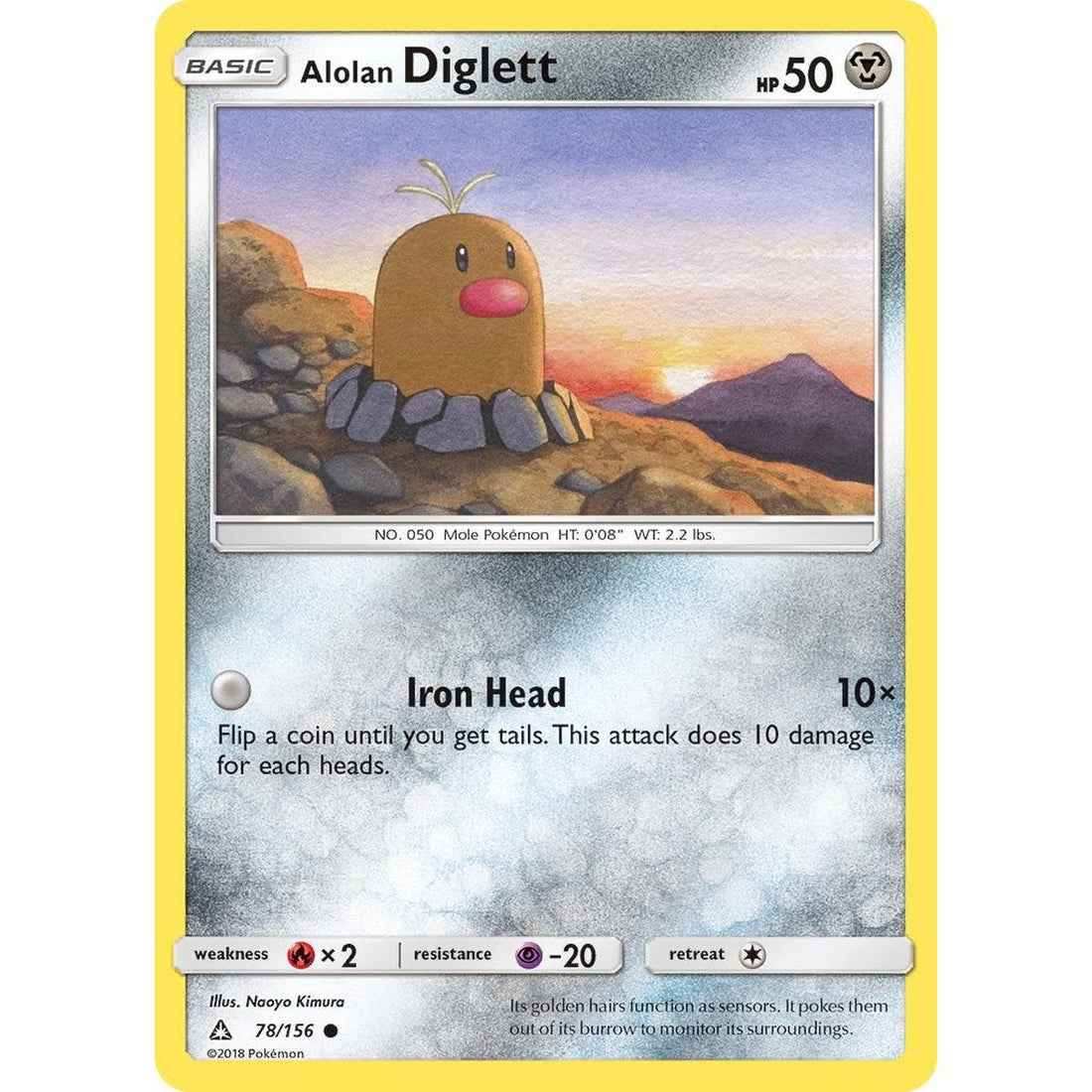 Alolan Diglett