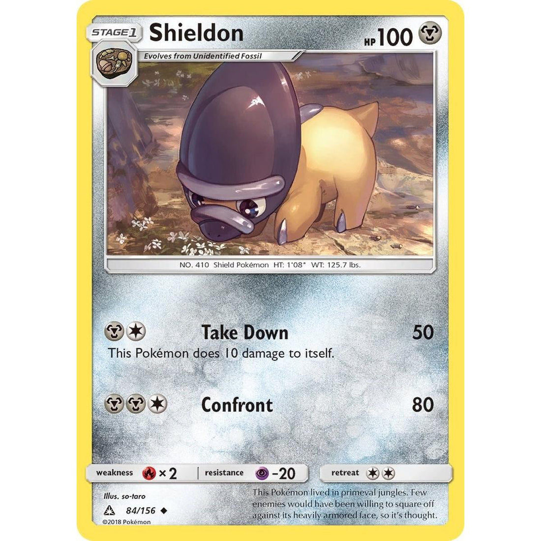 Shieldon