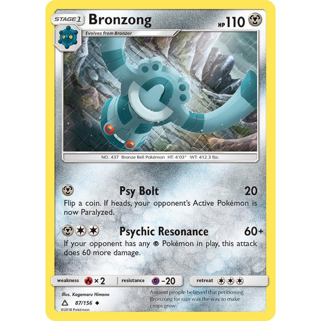 Bronzong