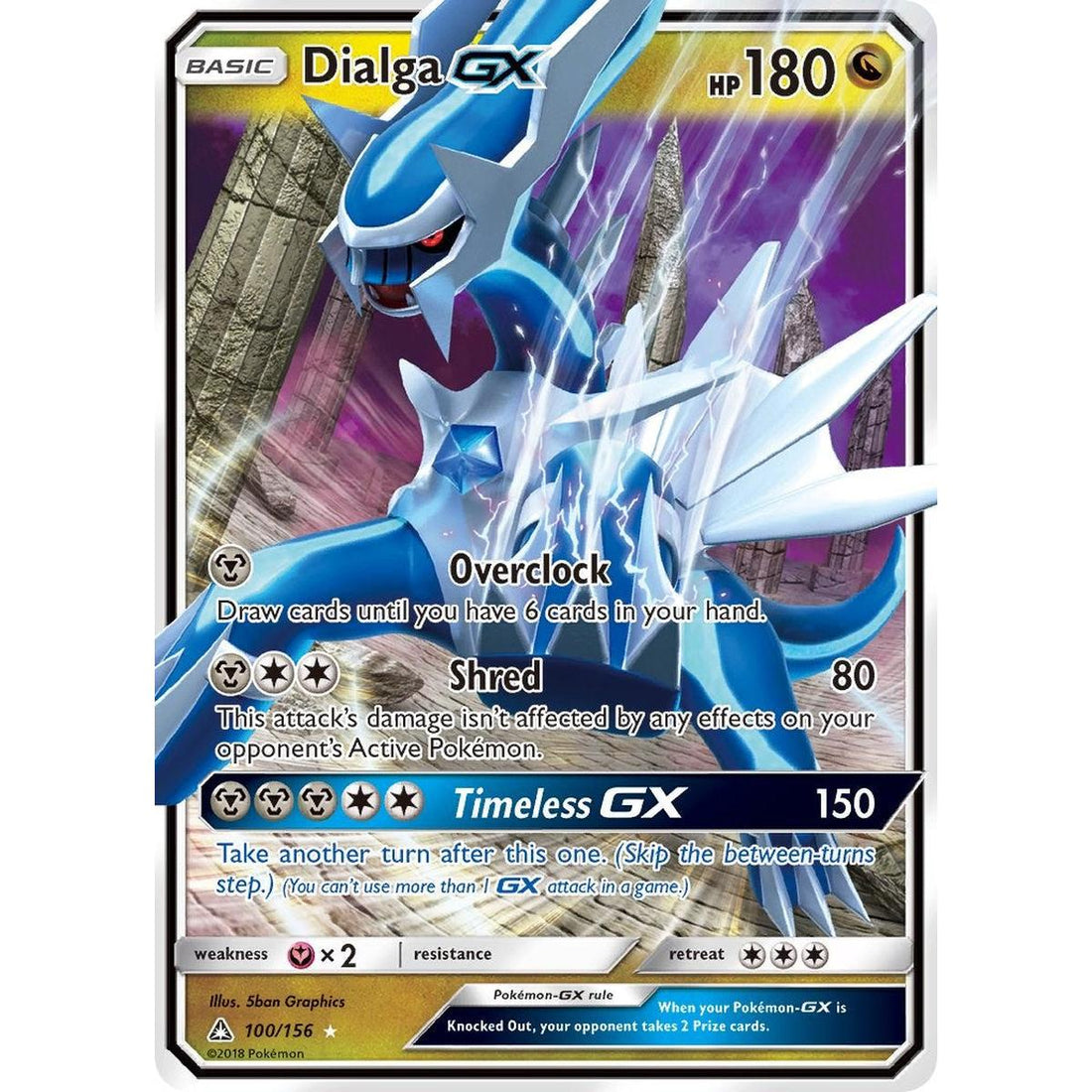 Dialga GX