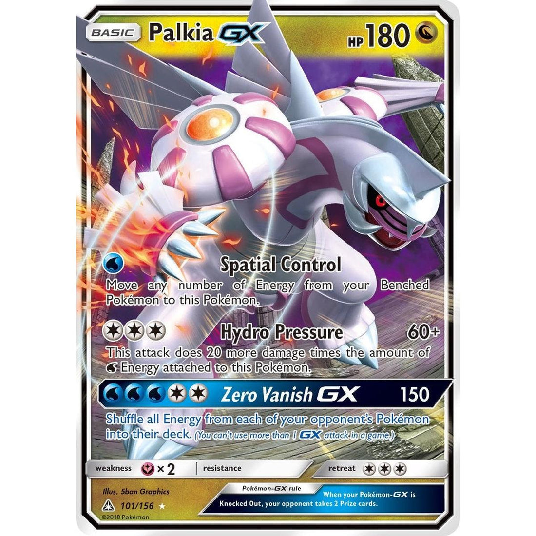 Palkia GX