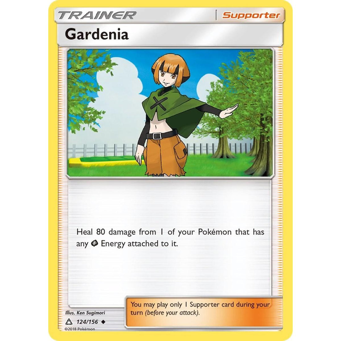 Gardenia