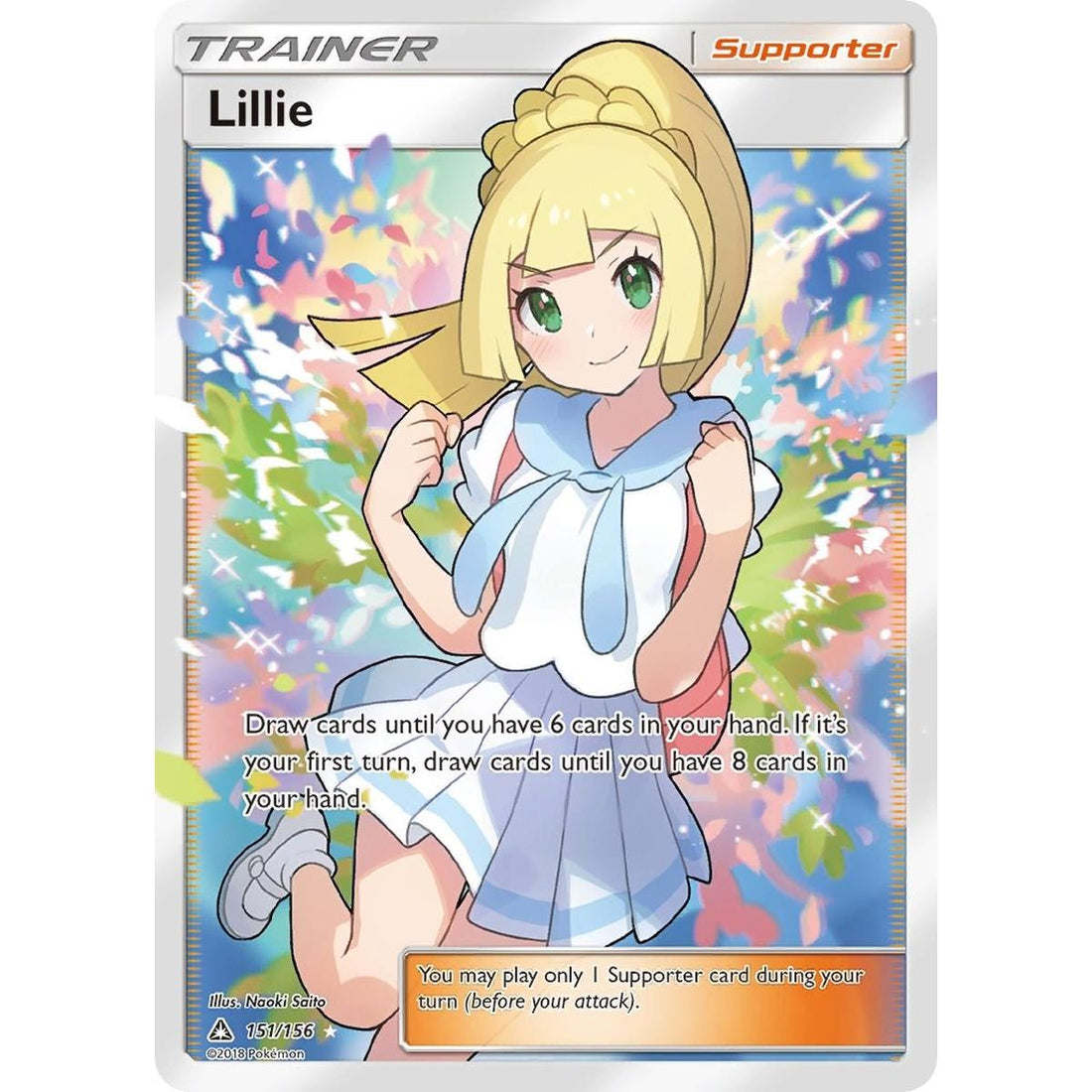 Lillie (Full Art)