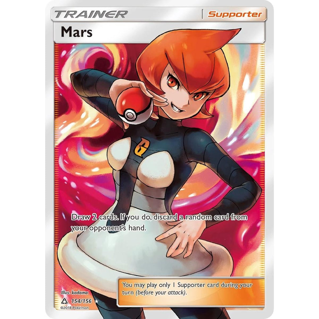 Mars (Full Art)