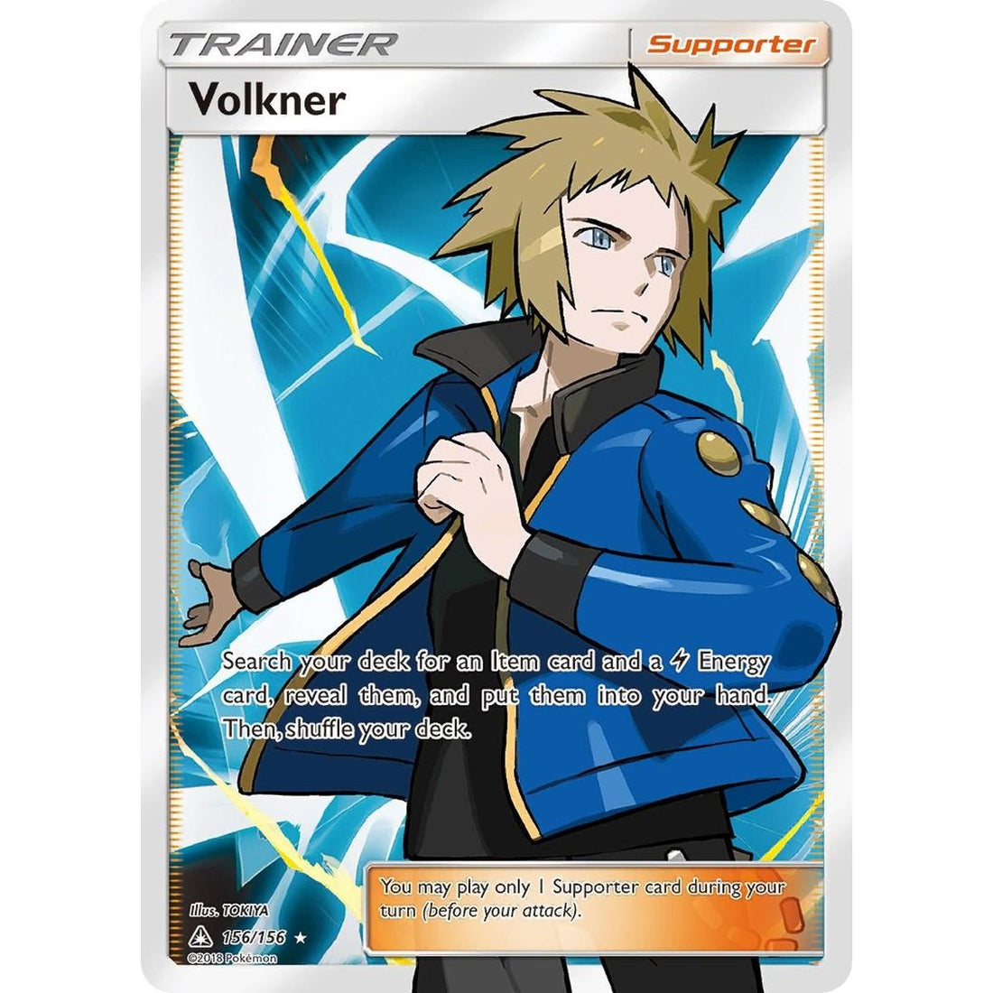 Volkner (Full Art)