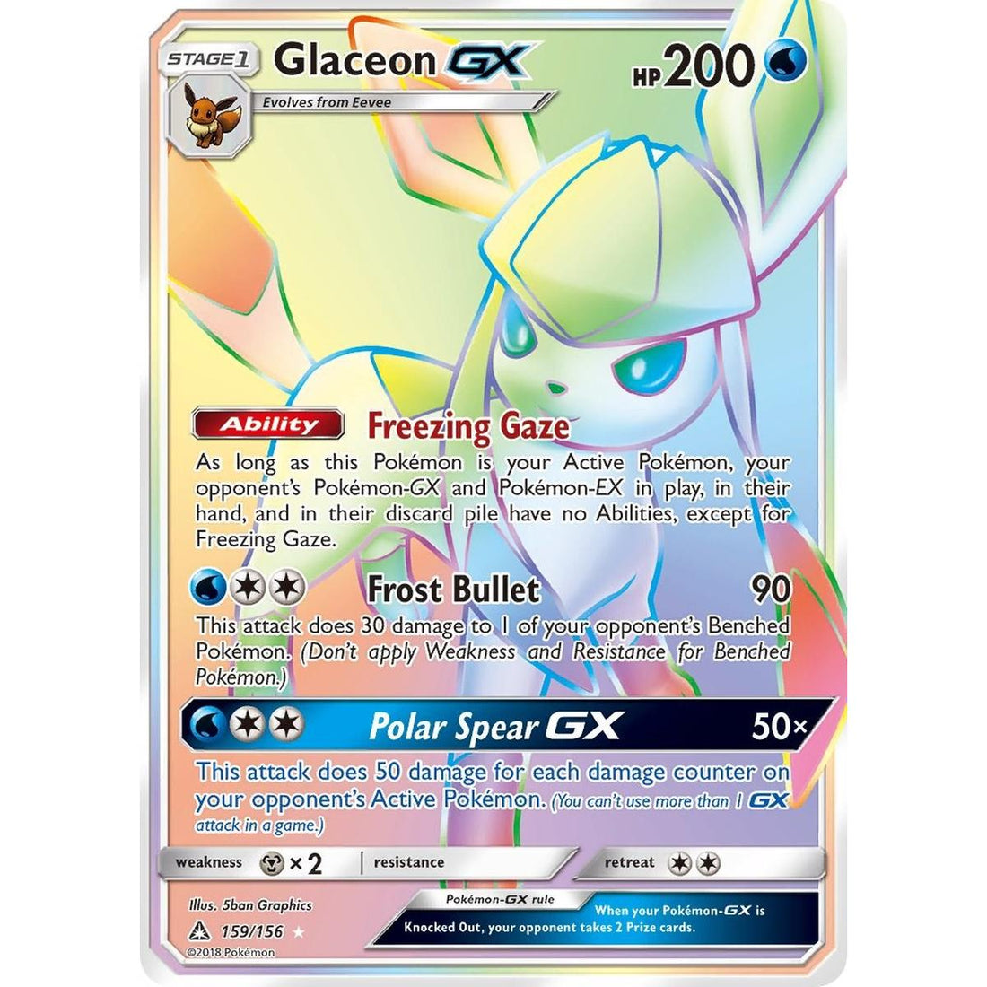 Glaceon GX (Secret Rare)