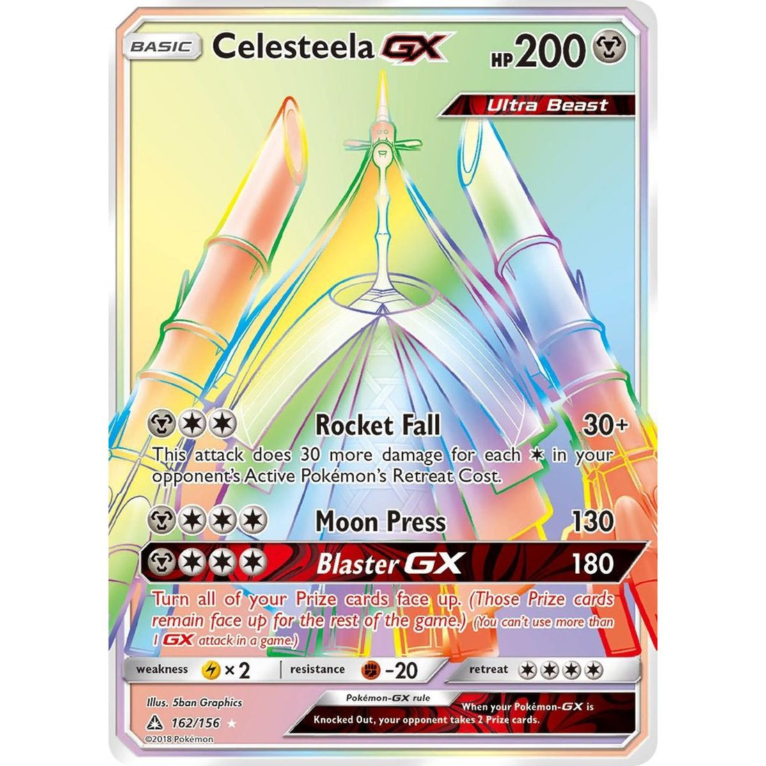 Celesteela GX (Secret Rare)
