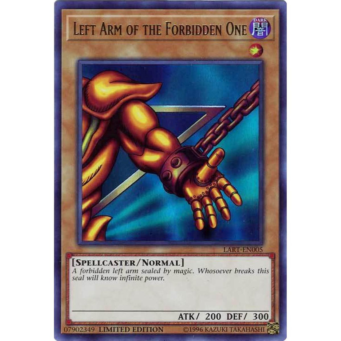 Left Arm of the Forbidden One