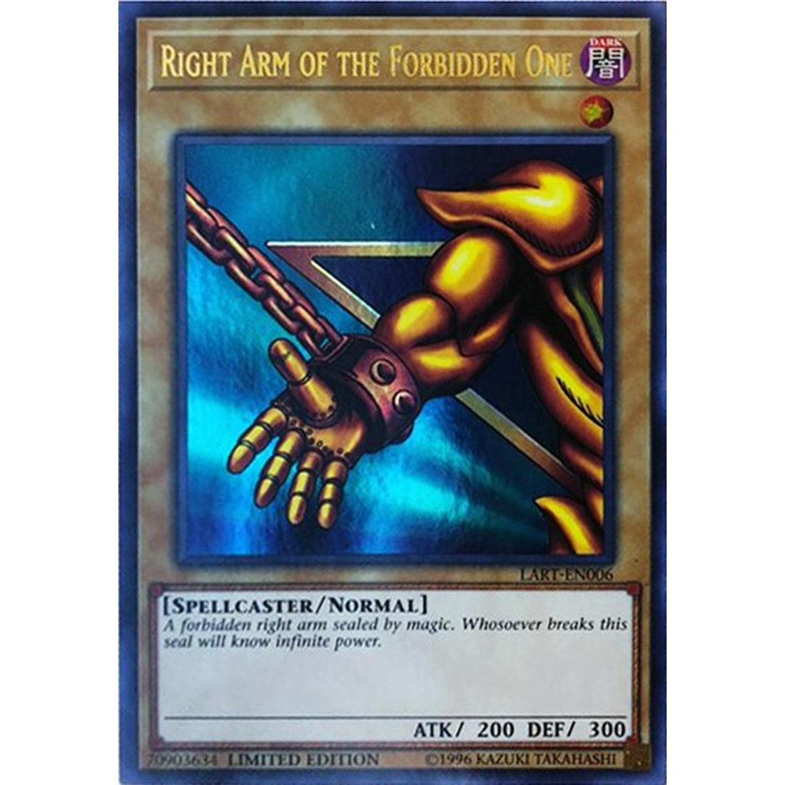 Right Arm of the Forbidden One