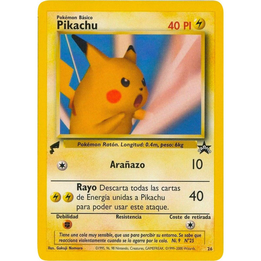 Pikachu (Snap)