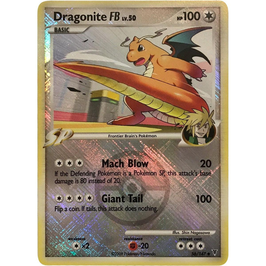 Dragonite FB - 56/147 (League Promo)