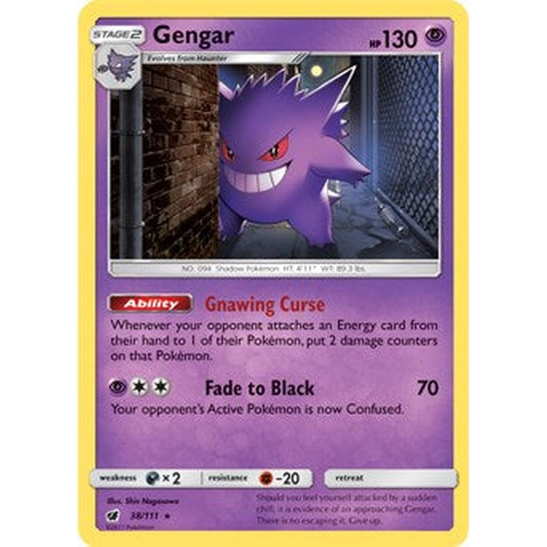 Gengar - 38/111 (Prerelease Kit Exclusive)
