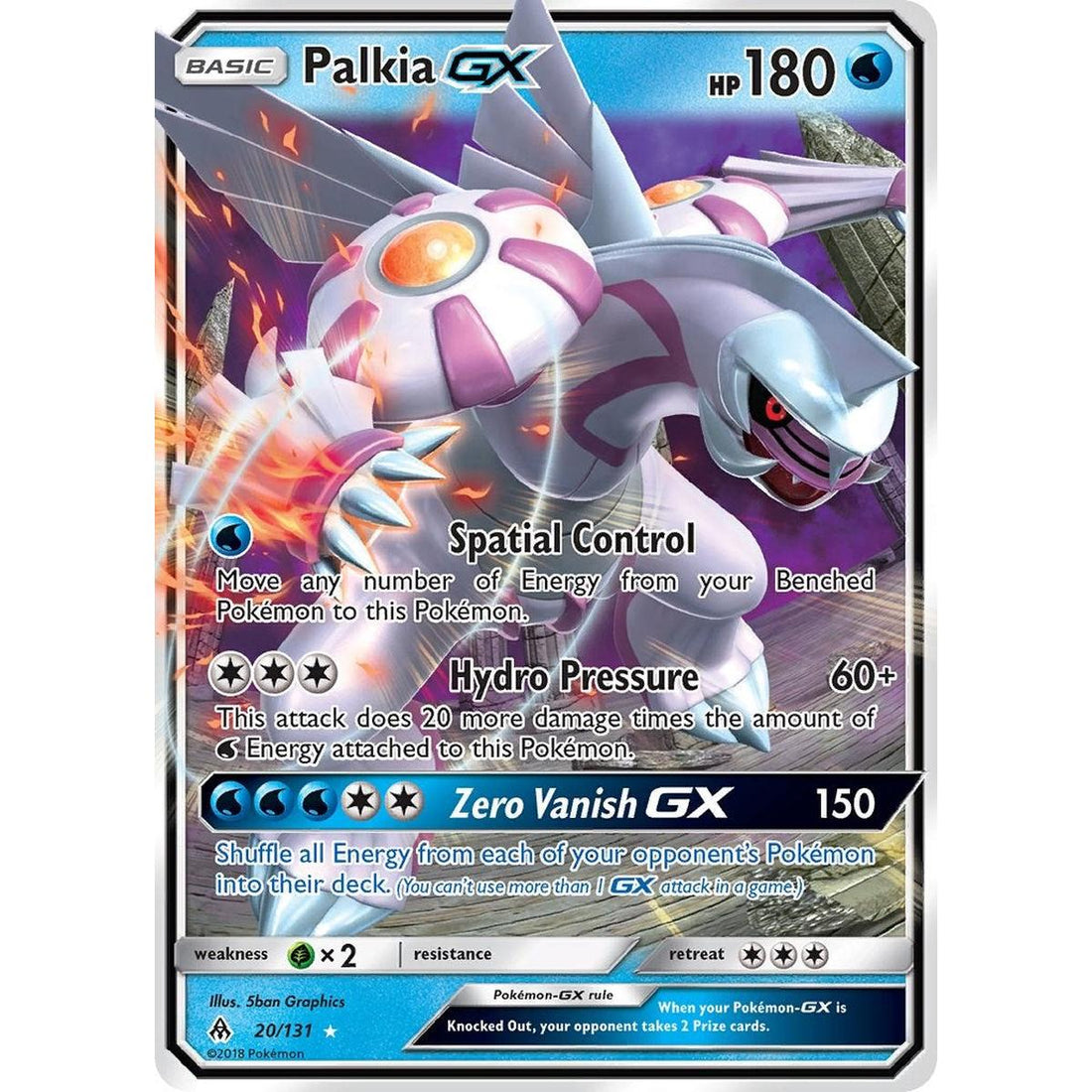 Palkia GX