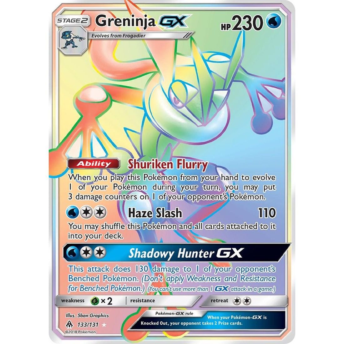 Greninja GX (Secret)