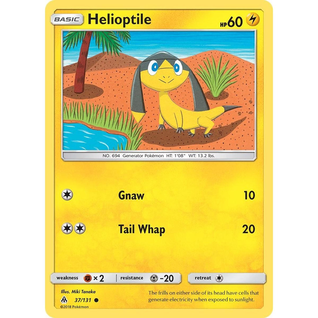 Helioptile