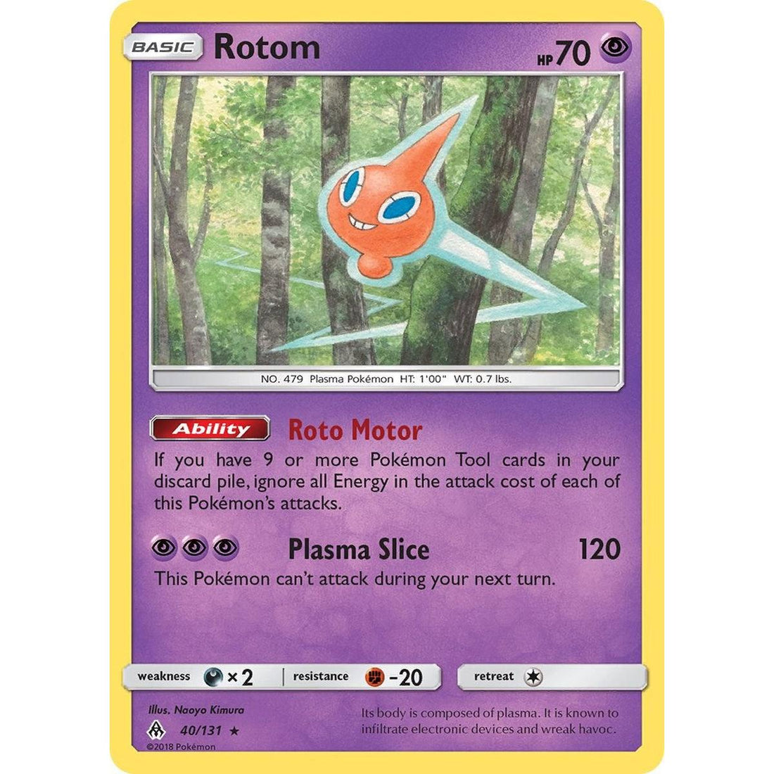 Rotom