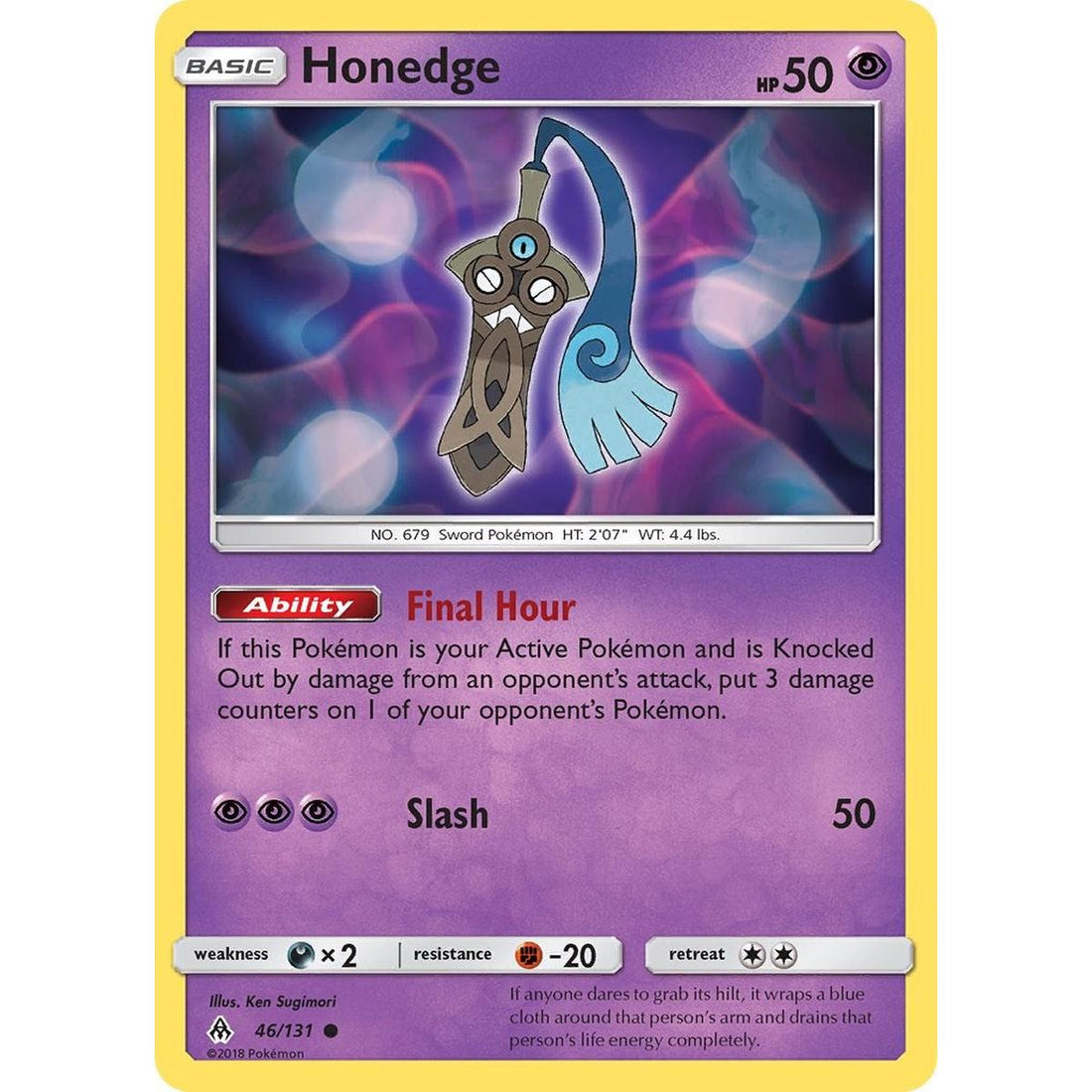 Honedge (46)
