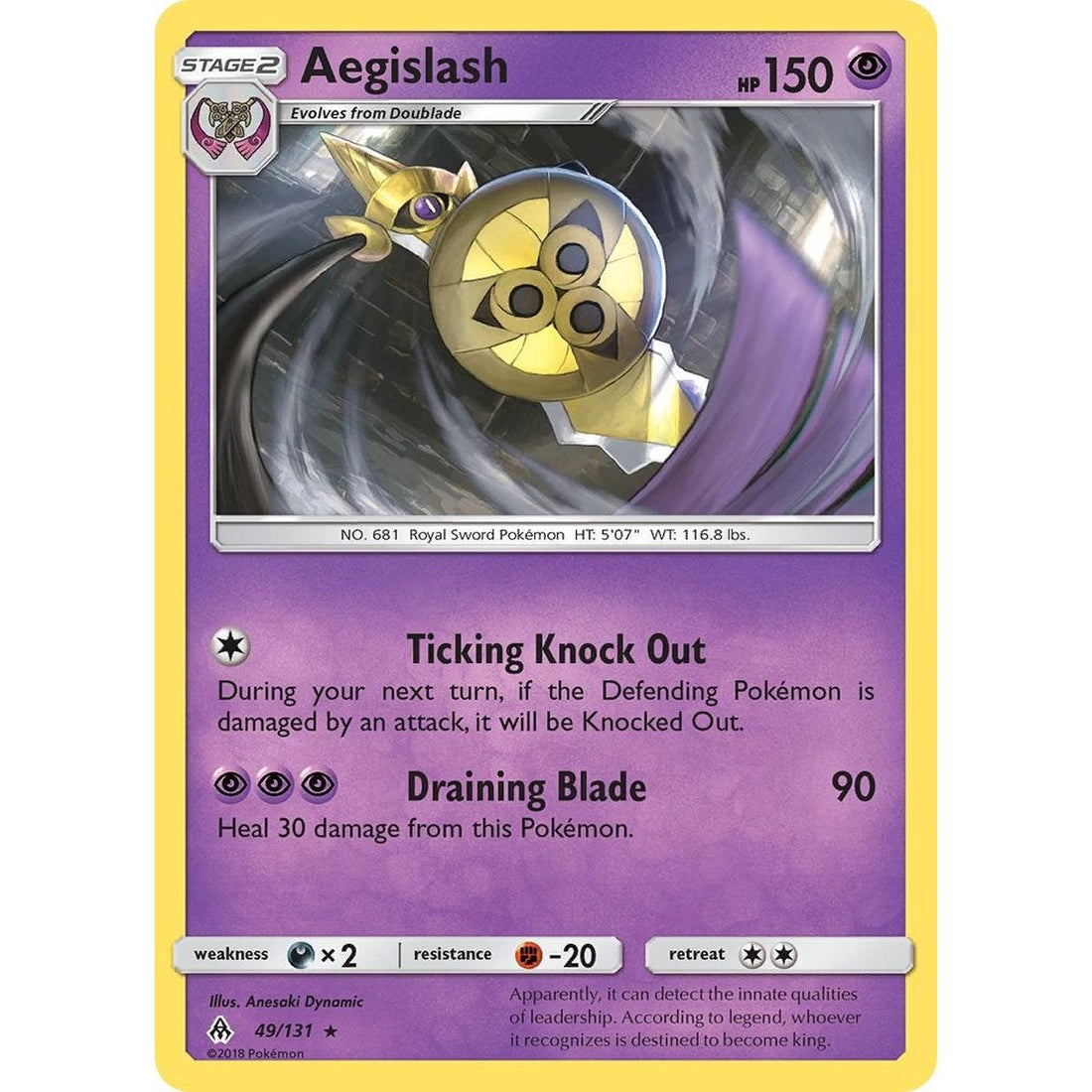 Aegislash