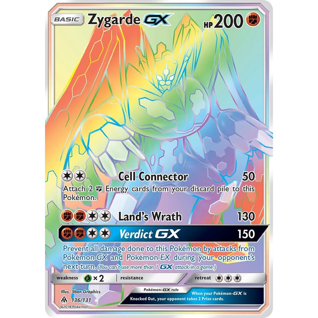 Zygarde GX (Secret)