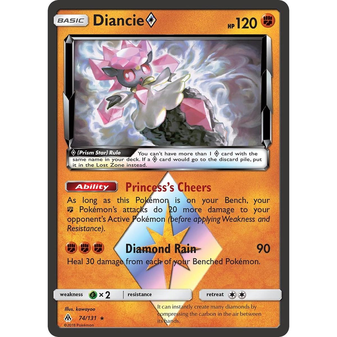 Diancie Prism Star