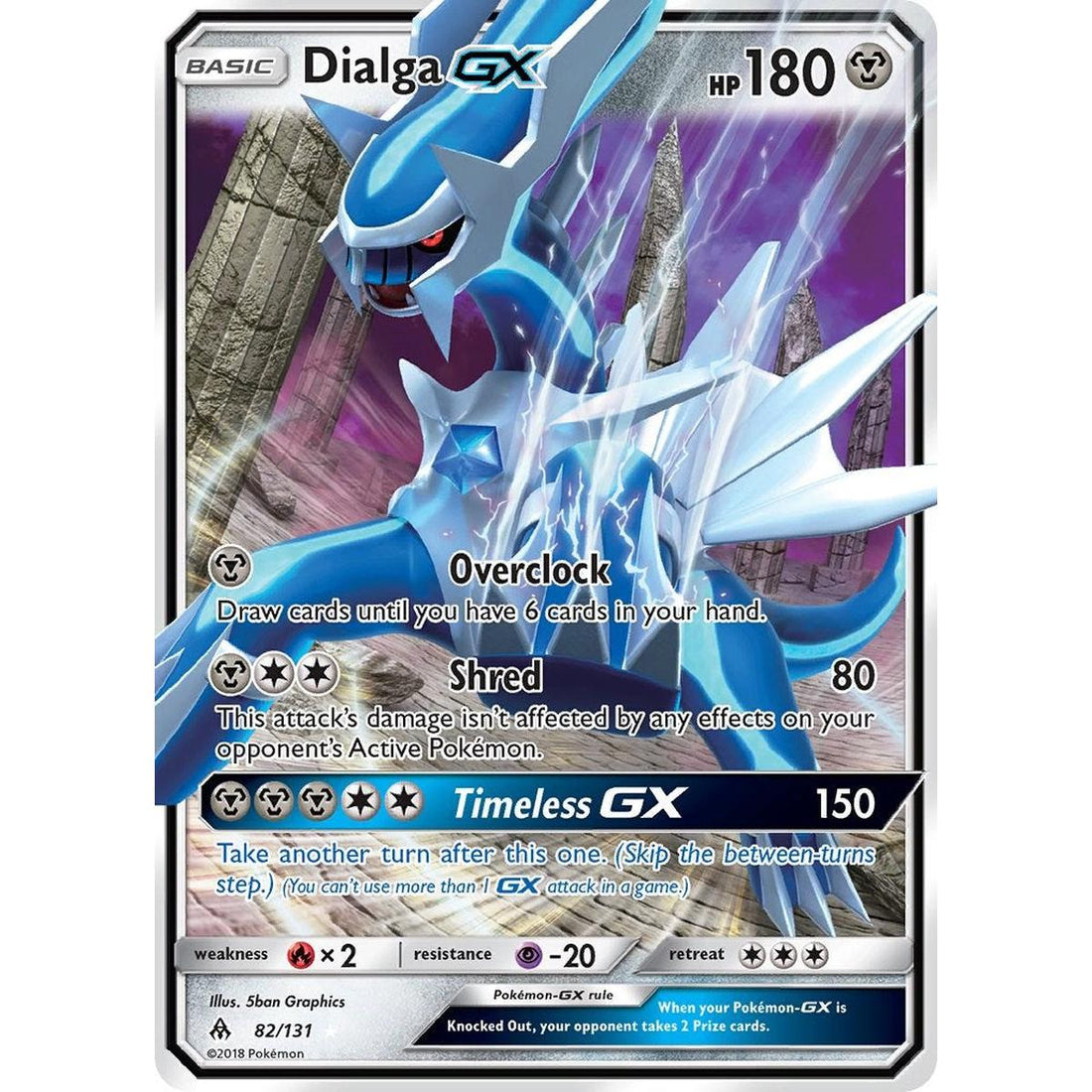 Dialga GX