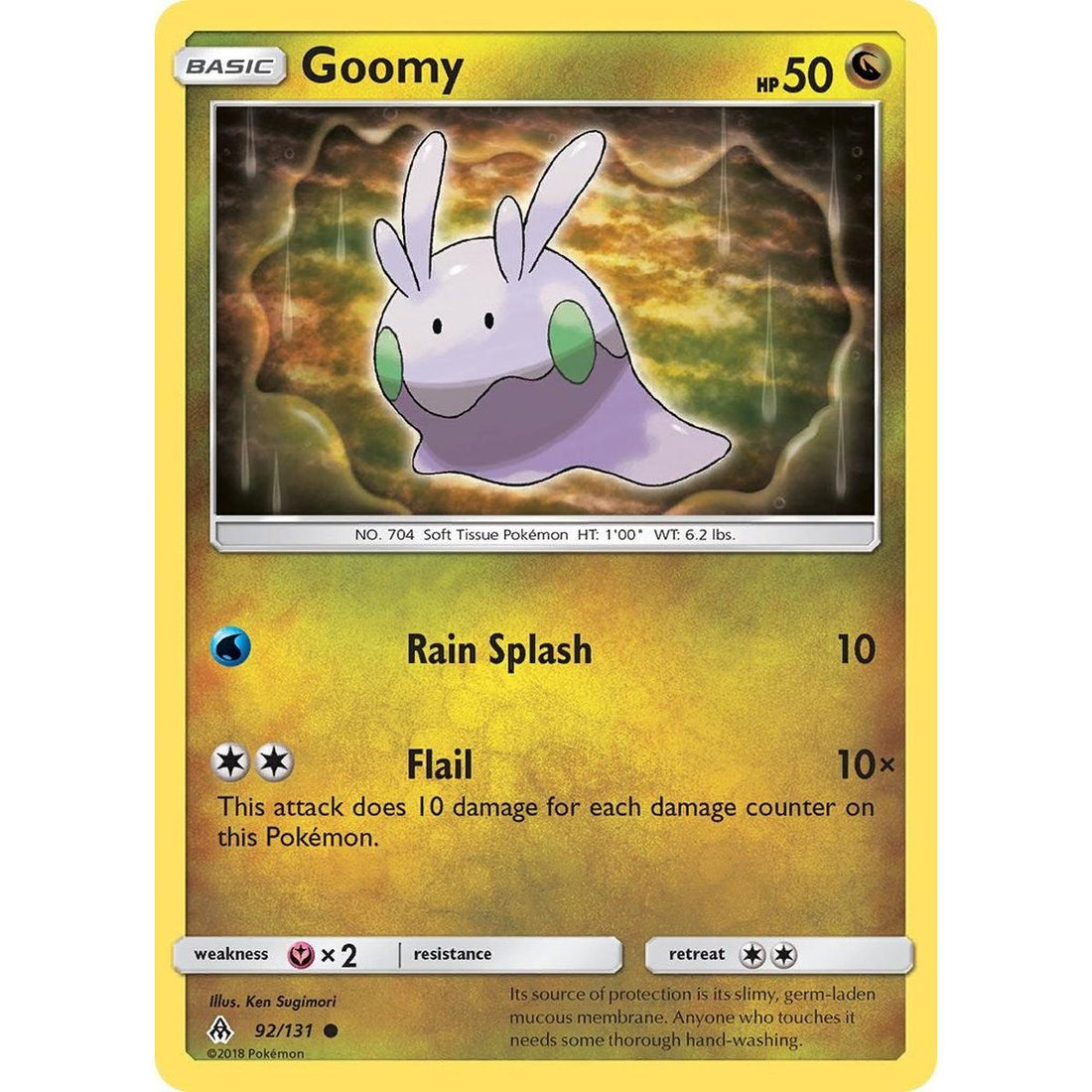 Goomy (92)