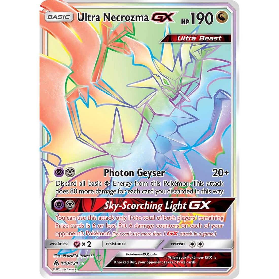 Ultra Necrozma GX (Secret)