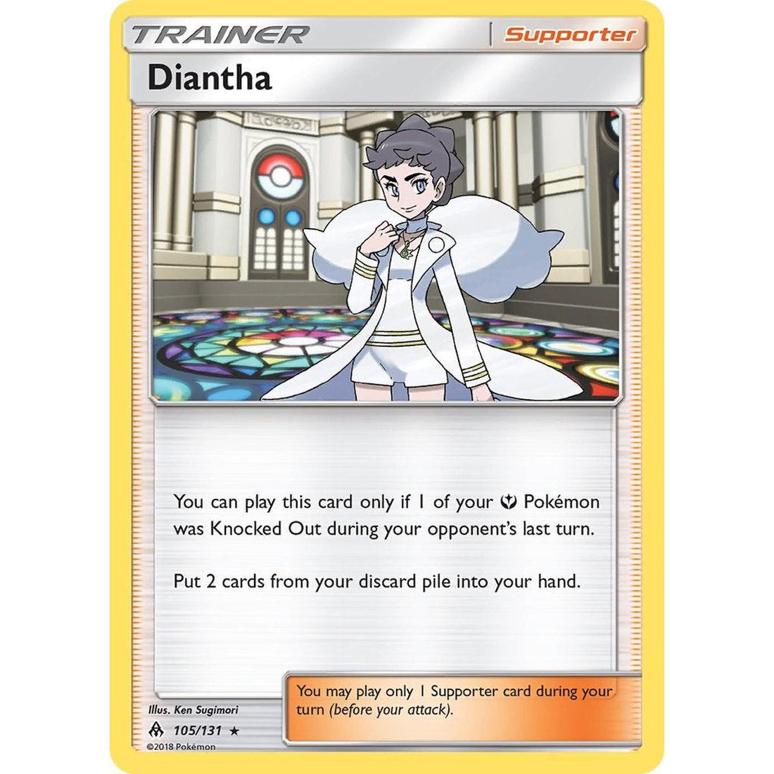 Diantha