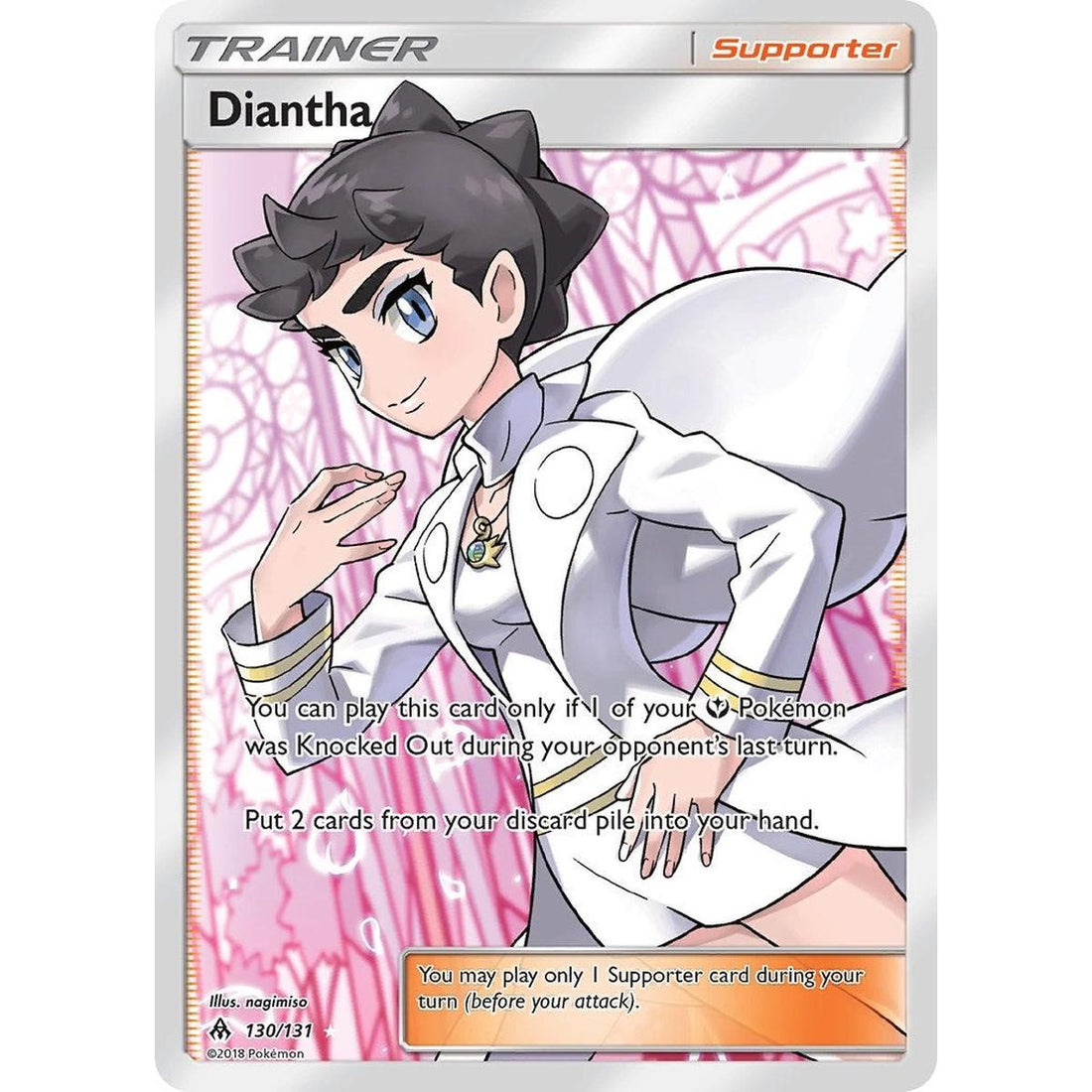 Diantha (Full Art)