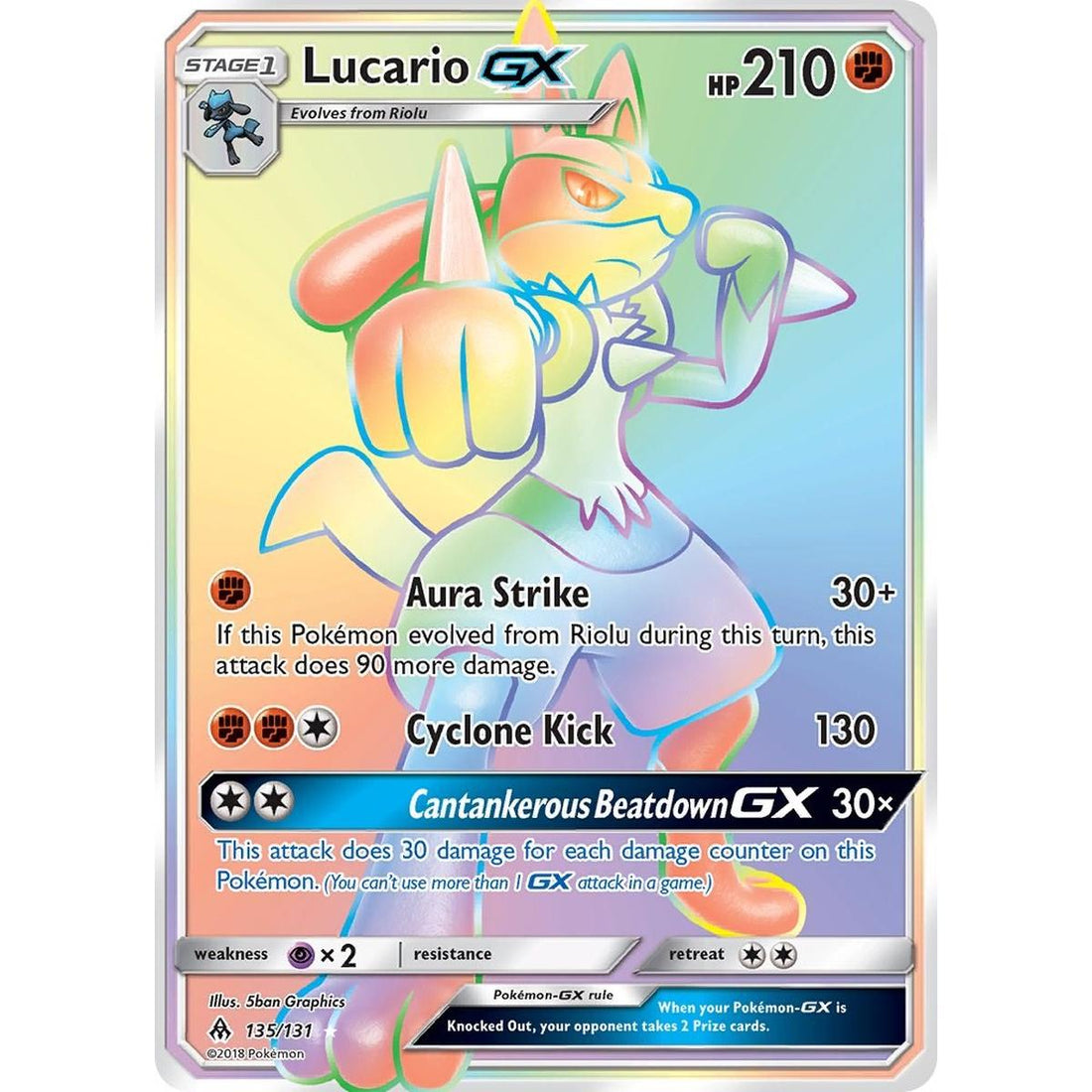 Lucario GX (Secret)