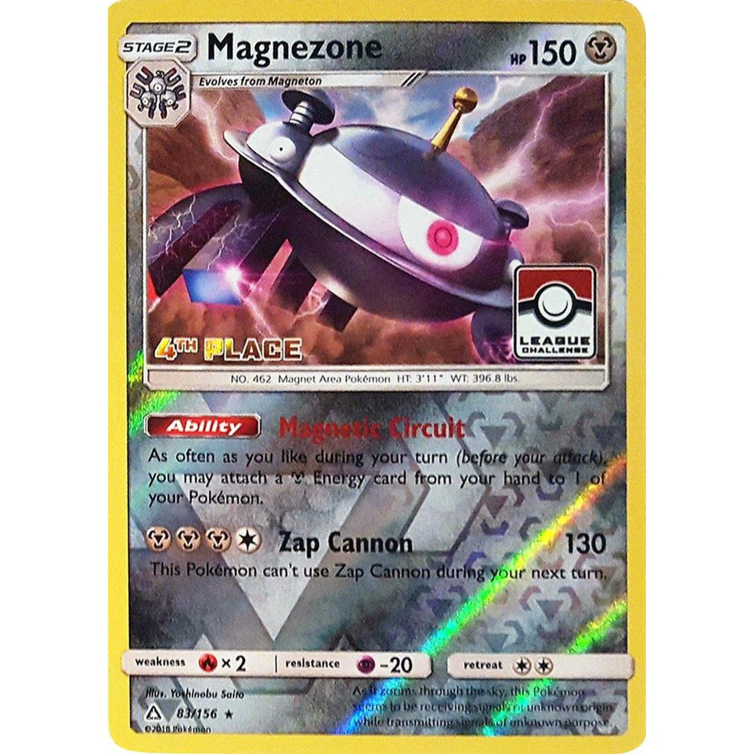 Magnezone - 83/156 (League Challenge) [4th Place]